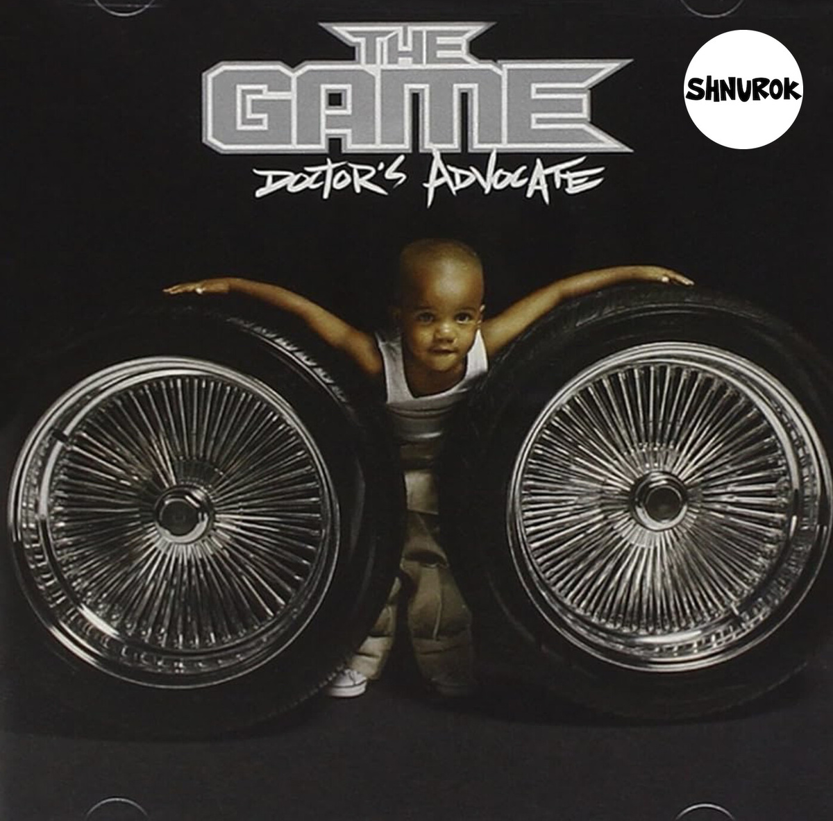 Альтернативная обложка альбома