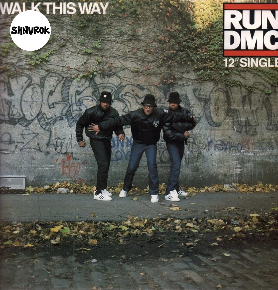 Run-DMC — Walk This Way (1986) и adidas Superstar