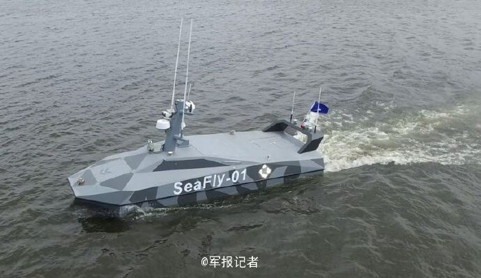    Безэкипажный катер / Источник: Zgxzw.com