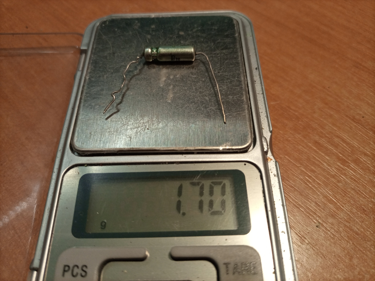 Ёмкость и напряжение не важны