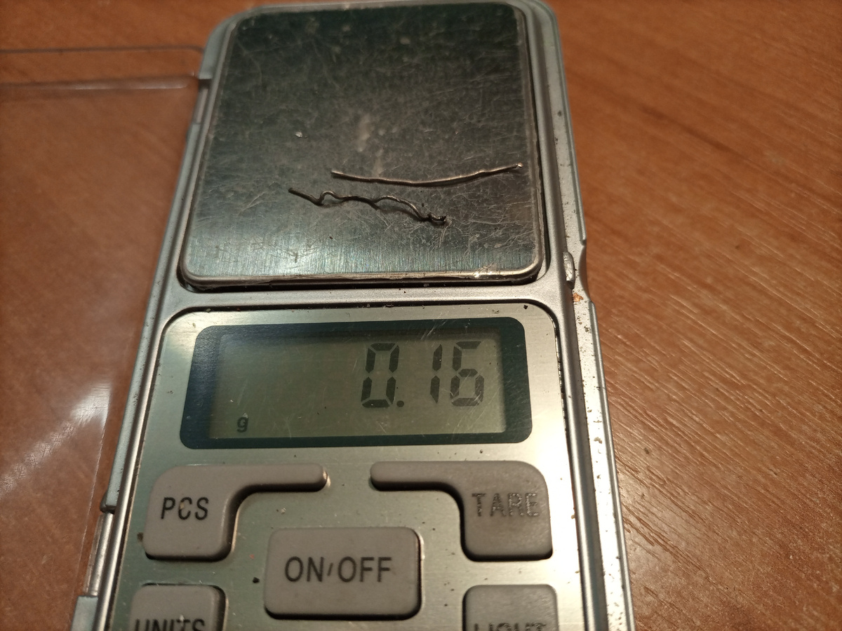 почто 10 процентов.