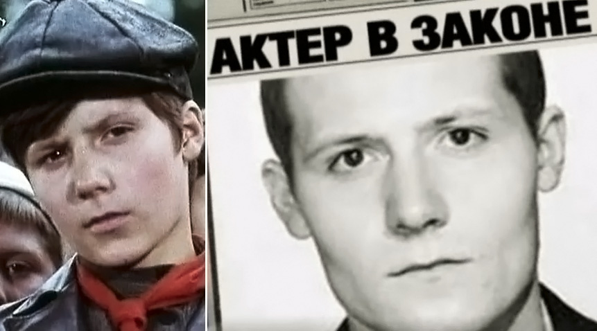 Мишка из «Кортика»