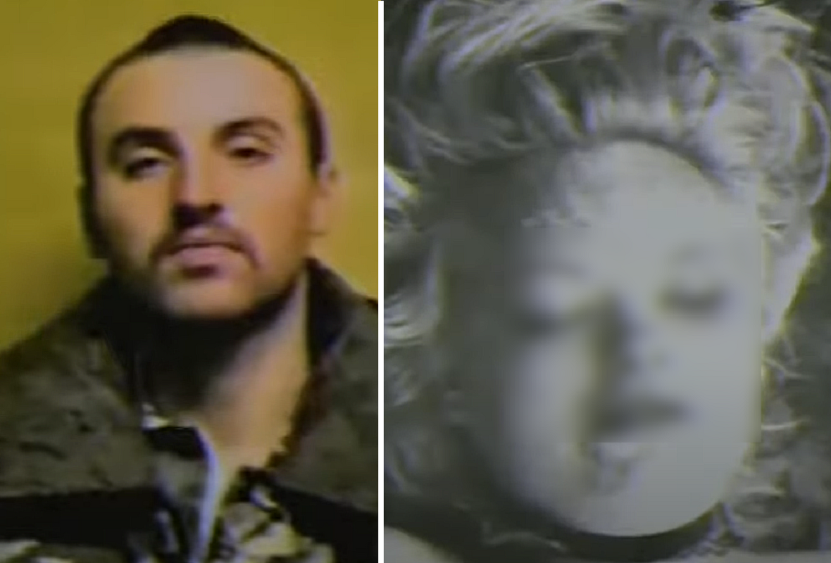 Фото: стоп-кадр из видео