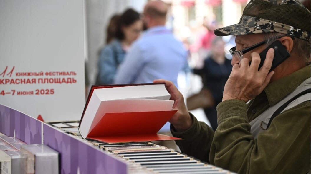    Komsomolskaya Pravda/Globallookpress