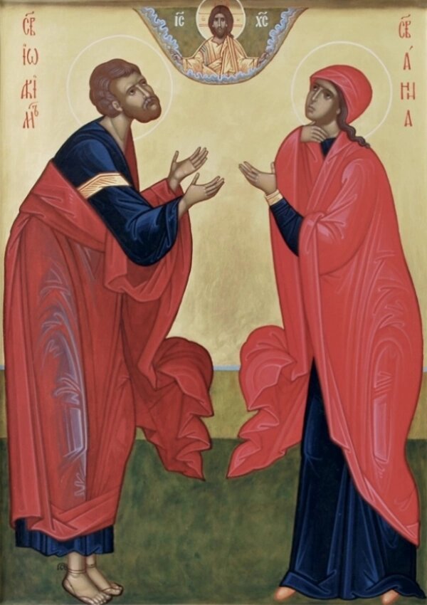    Фото: православная энциклопедия «Азбука веры»