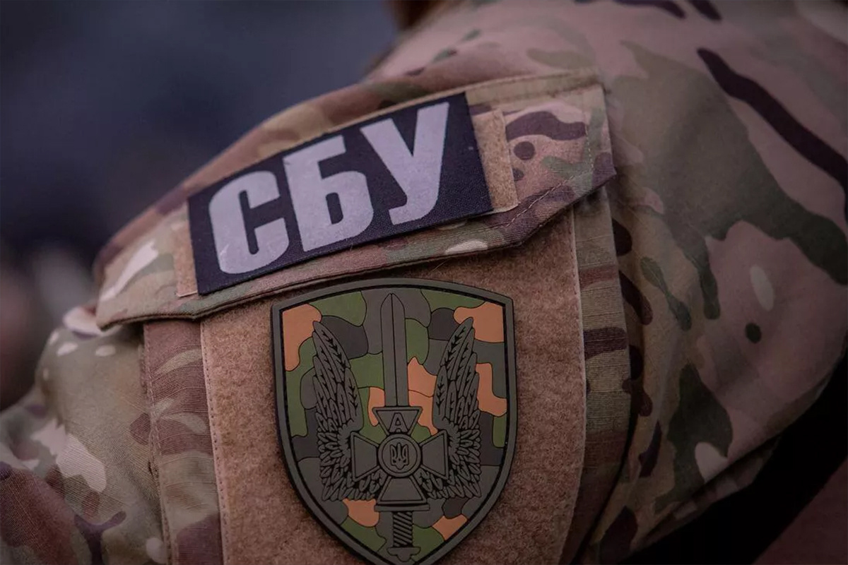    Фото: СБУ
