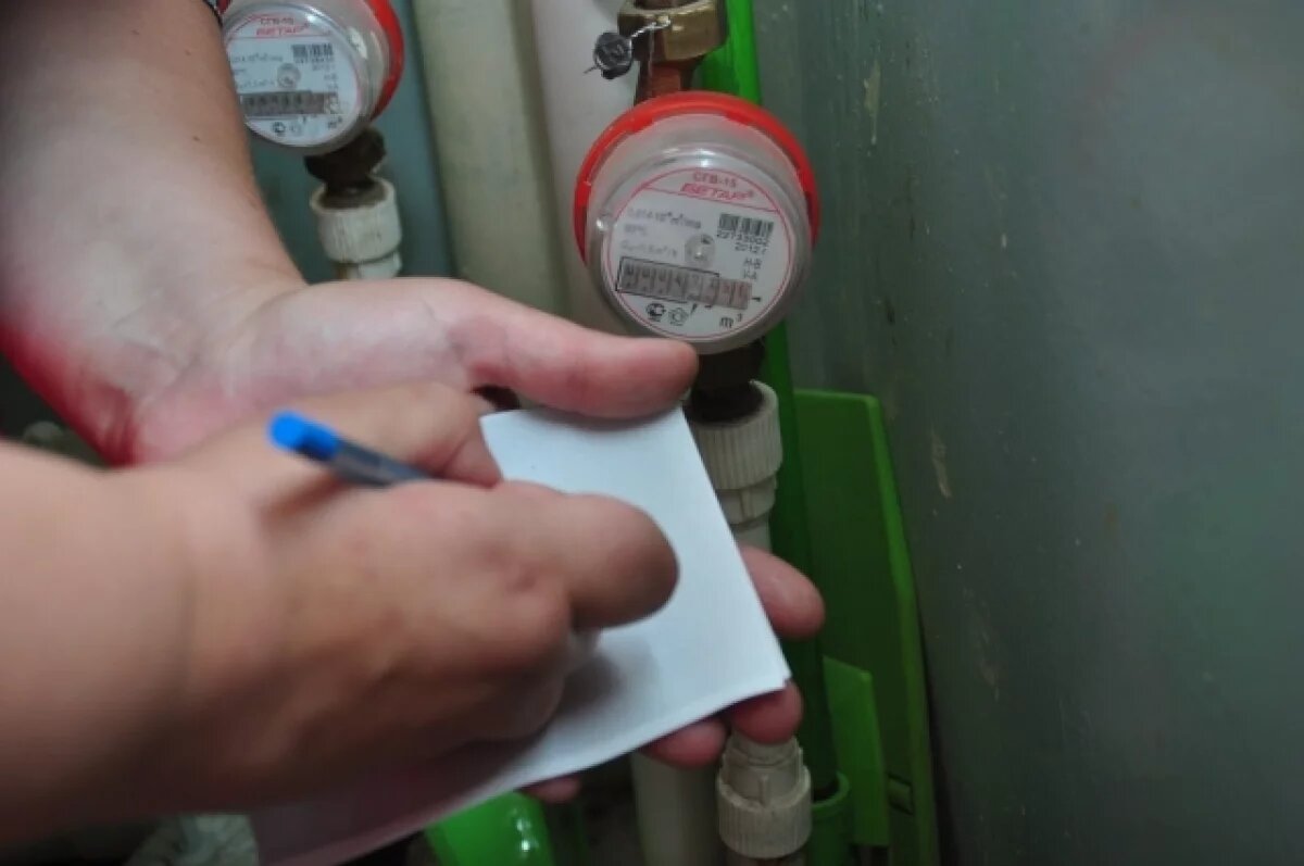    РСТ: Тарифы на ЖКУ в Забайкалье одни из самых низких в ДФО