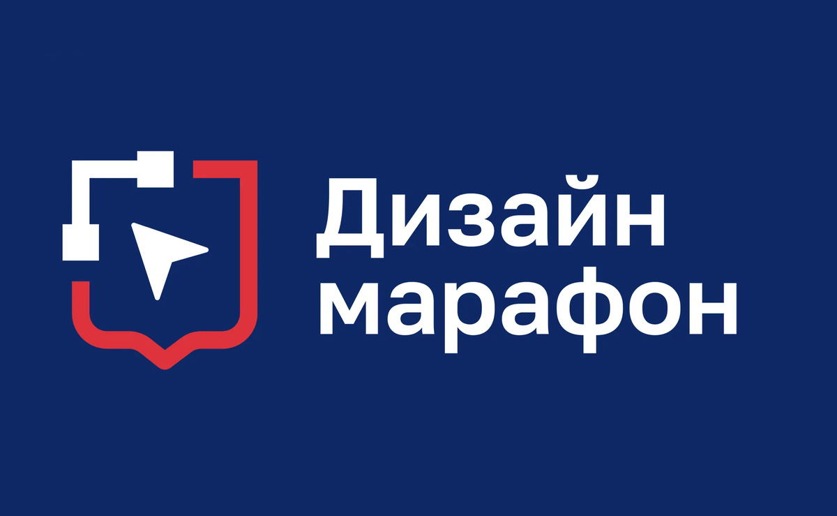 Регистрация открыта до 10 августа