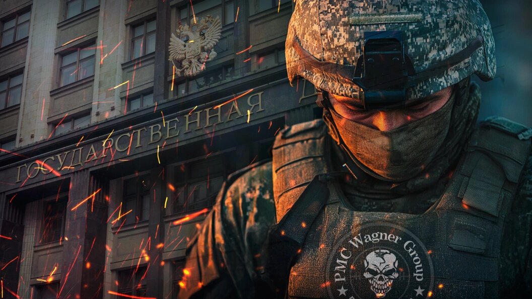    Коллаж Царьграда