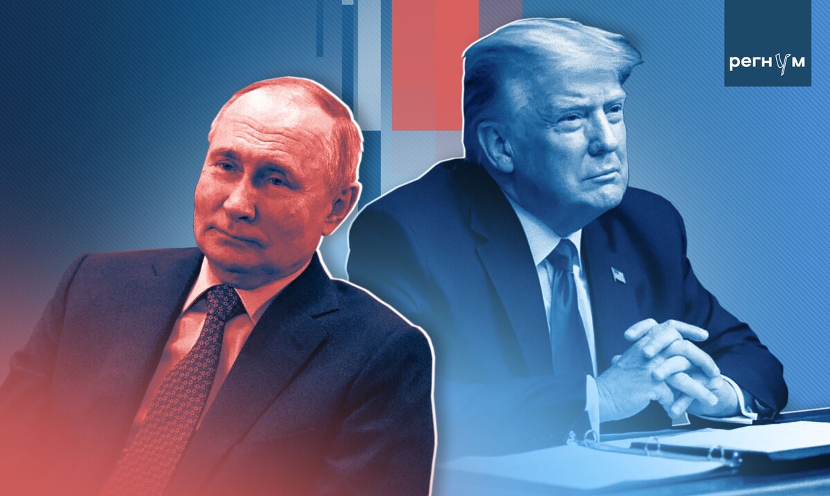    Статья Трамп явно торопится президенты РФ и США обсуждали не только Украину / Источник: Иван Шилов (с) ИА Регнум