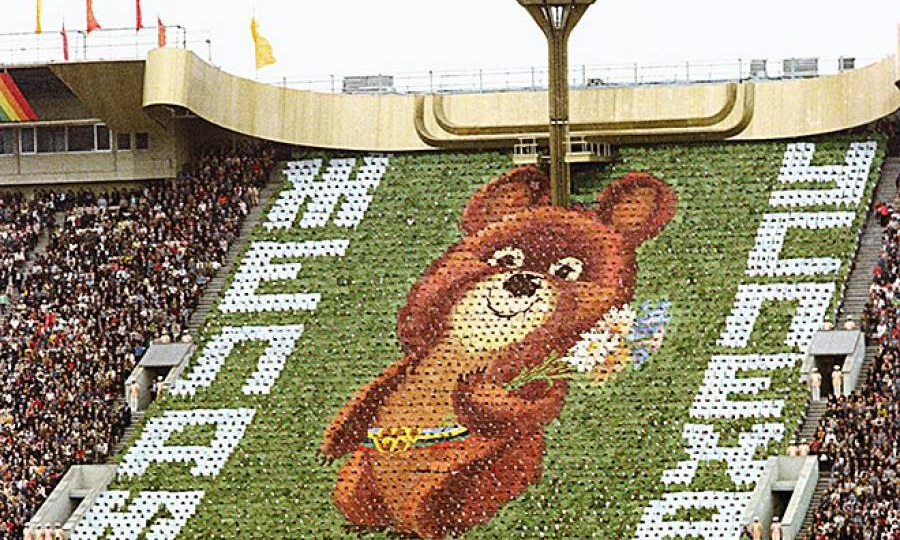 Олимпиада-80: потемкинская деревня всесоюзного масштаба