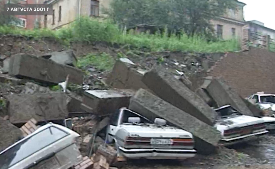    Источник фото: