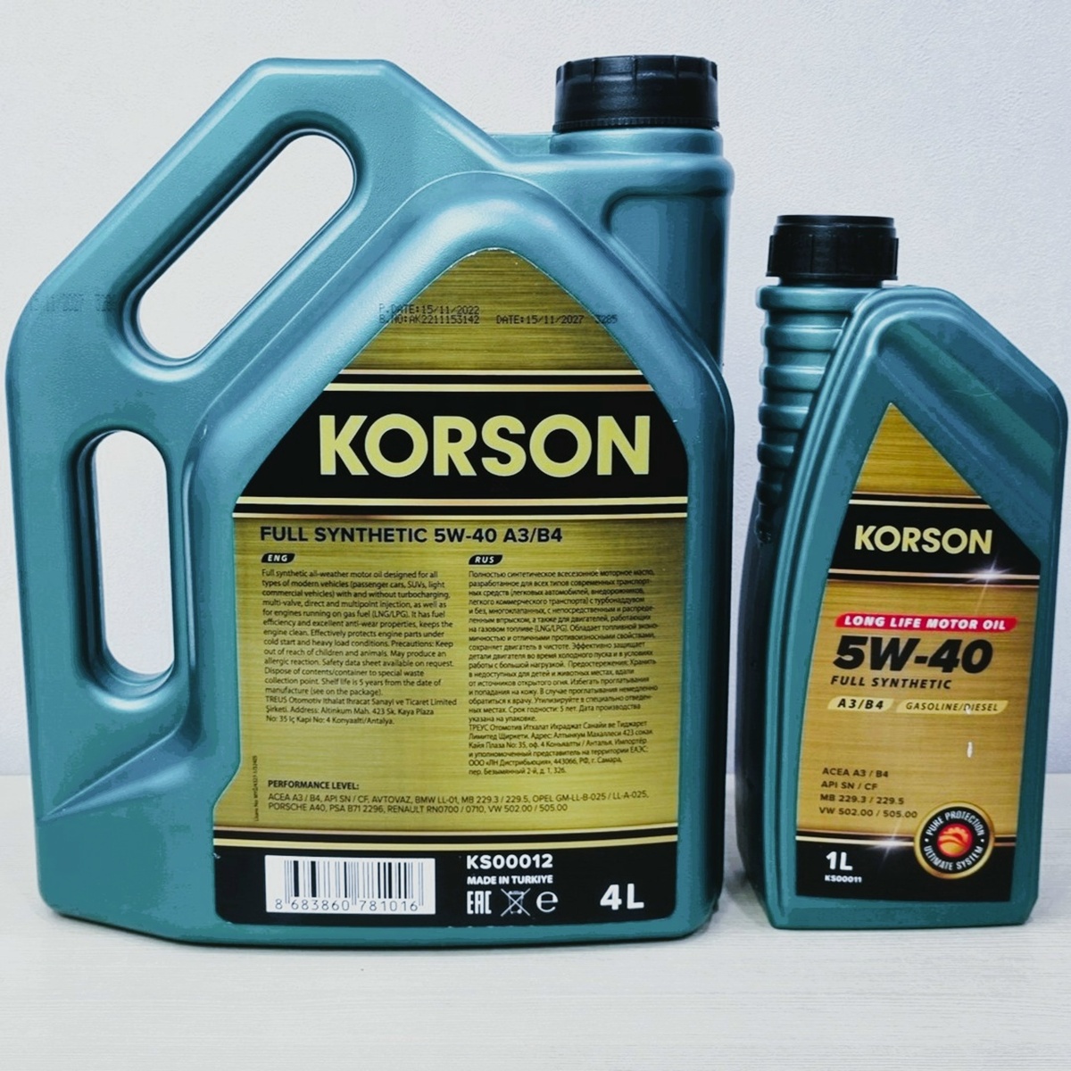 Моторное масло KORSON 5W-40 A3/B4 от компании ROSSKO