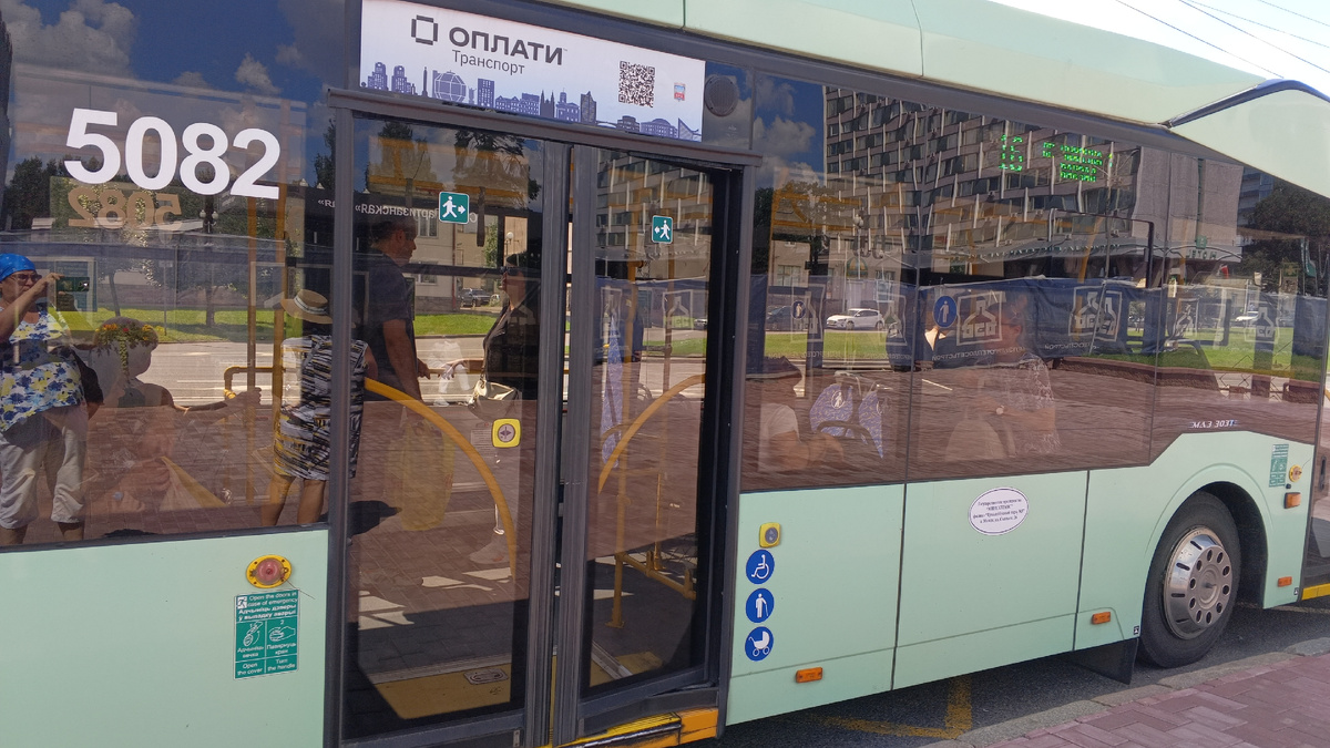 фото автора: на этом троллейбусе мы ехали