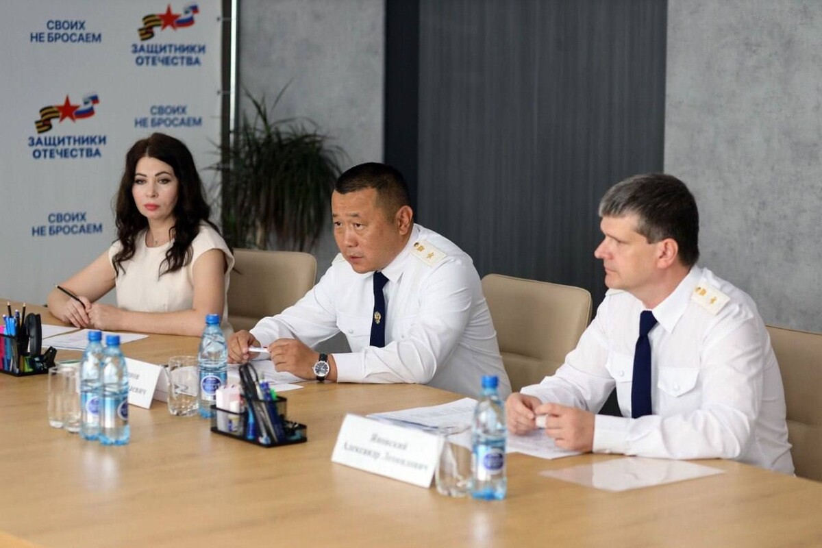    Фото: Управление Генпрокуратуры РФ по ДФО