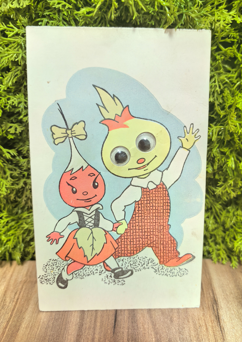 Вот такой раритет.