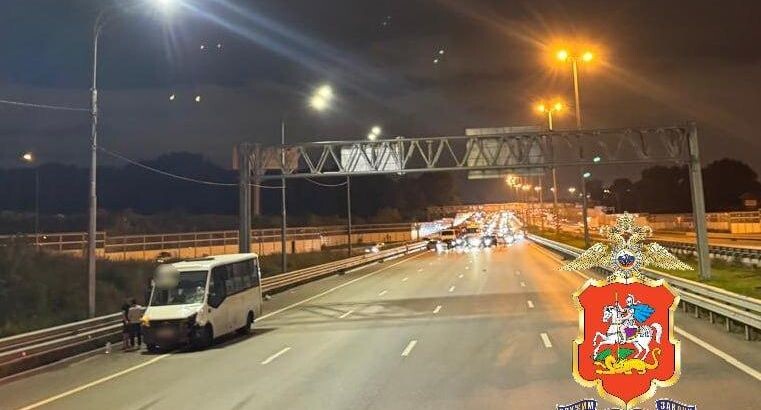    ГУ МВД России по Московской области / Telegram