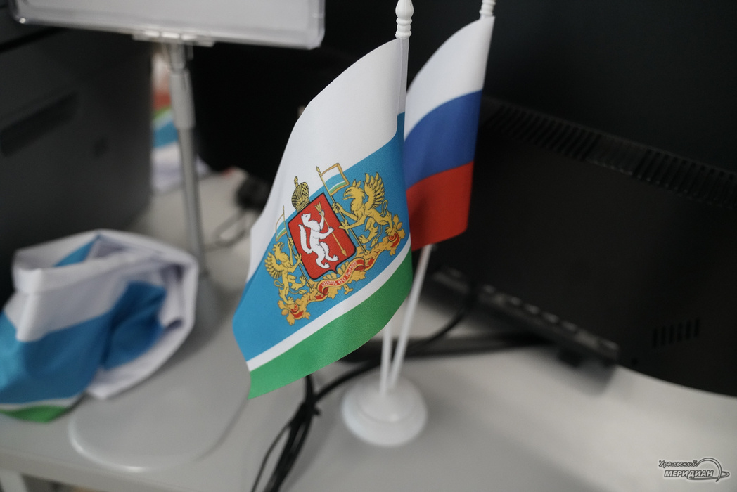    Фото: Лидия Аникина © ИА «Уральский меридиан»