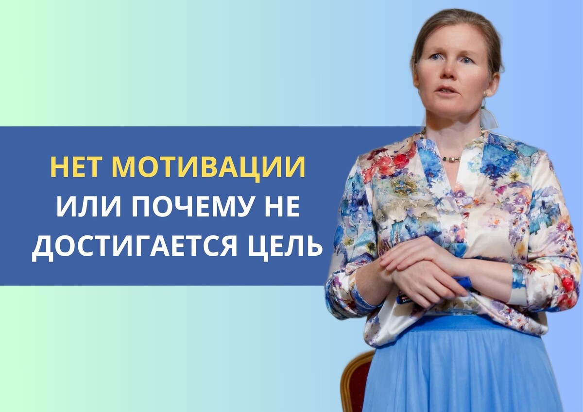 Ольга Коробейникова