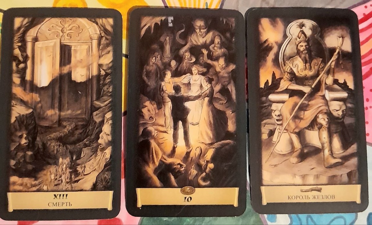 фото  автора