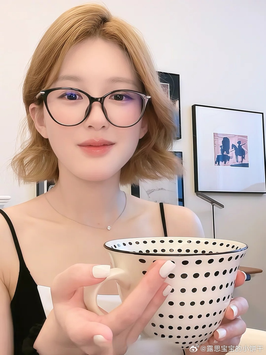 Актриса Чжао Лусы