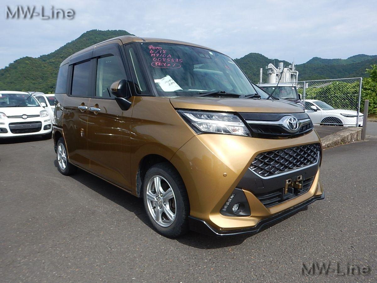 Порт Майцзуру, автомобиль готов к погрузке