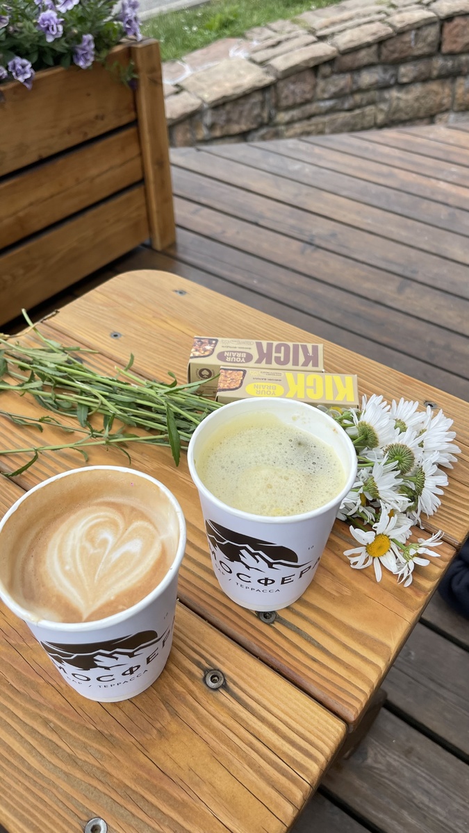 Кафе Атмосфера в Горной Олимпийской деревне