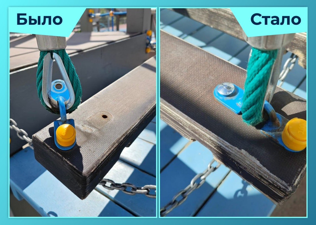    В Ханты-Мансийске решили проблему с опасной детской площадкой благодаря платформе «Госуслуги.Решаем вместе»