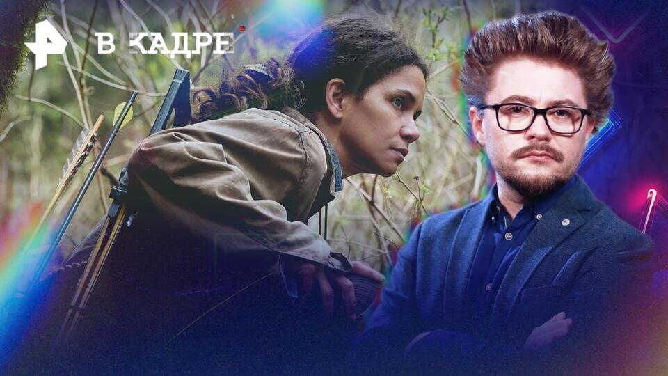     Криминальная драма и ужастик с Холли Берри: на что сходить в кино РЕН ТВ