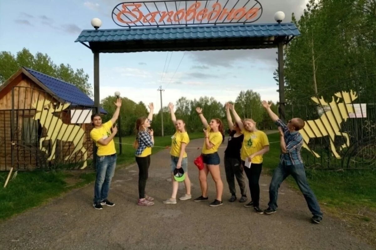    Более 700 детей Томской области смогут отдохнуть в лагерях бесплатно