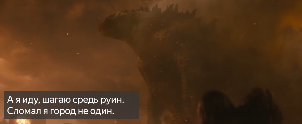 Стэйн элайв, стэйн элайв!