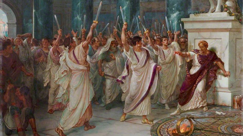 Смерть Цезаря