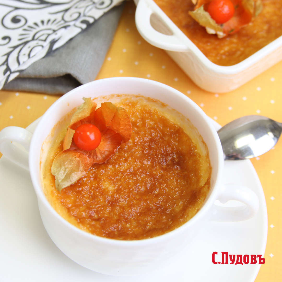 Нежный крем-брюле