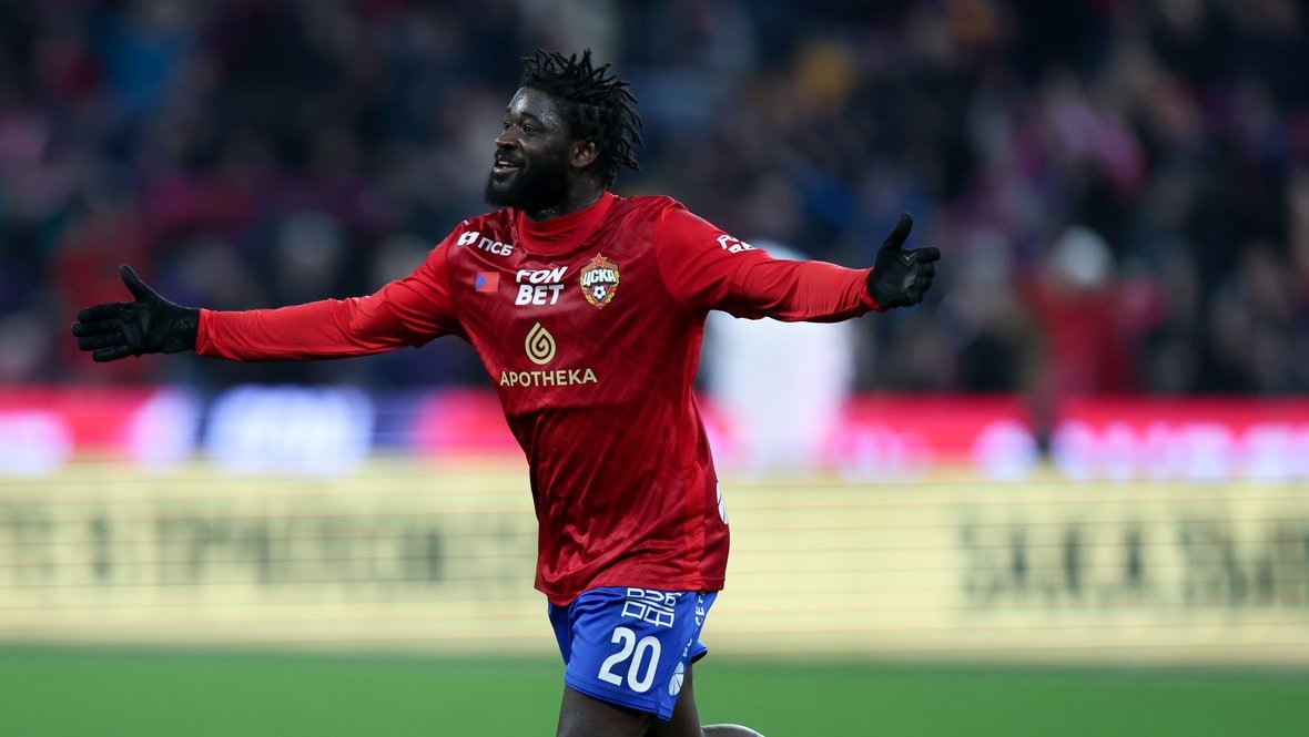    Секу Койта.Дарья Исаева