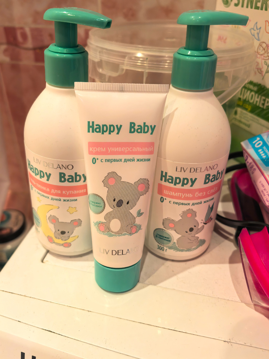 Набор Happy Baby!