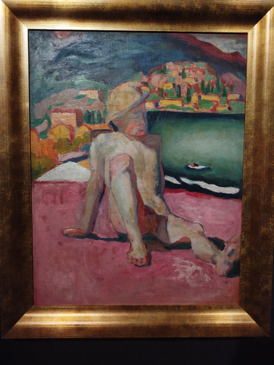 Или вот эту?.. Тоже Лентулов. Натурщик на пляже. Ялта. 1909