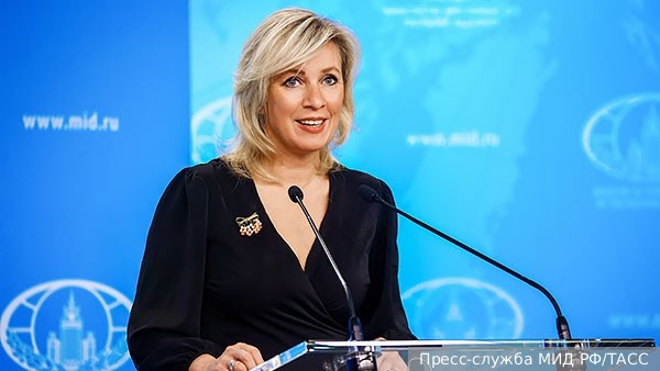     Фото: Пресс-служба МИД РФ/ТАСС   
 Текст: Алексей Дегтярев