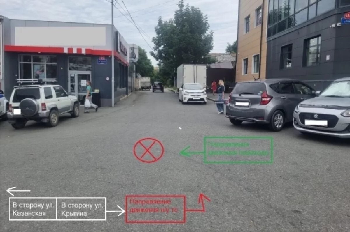    Во Владивостоке ищут водителя, сбившего ребенка и скрывшегося с места ДТП