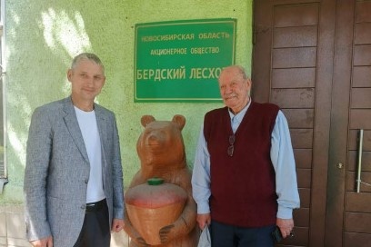    Фото: правительство НСО