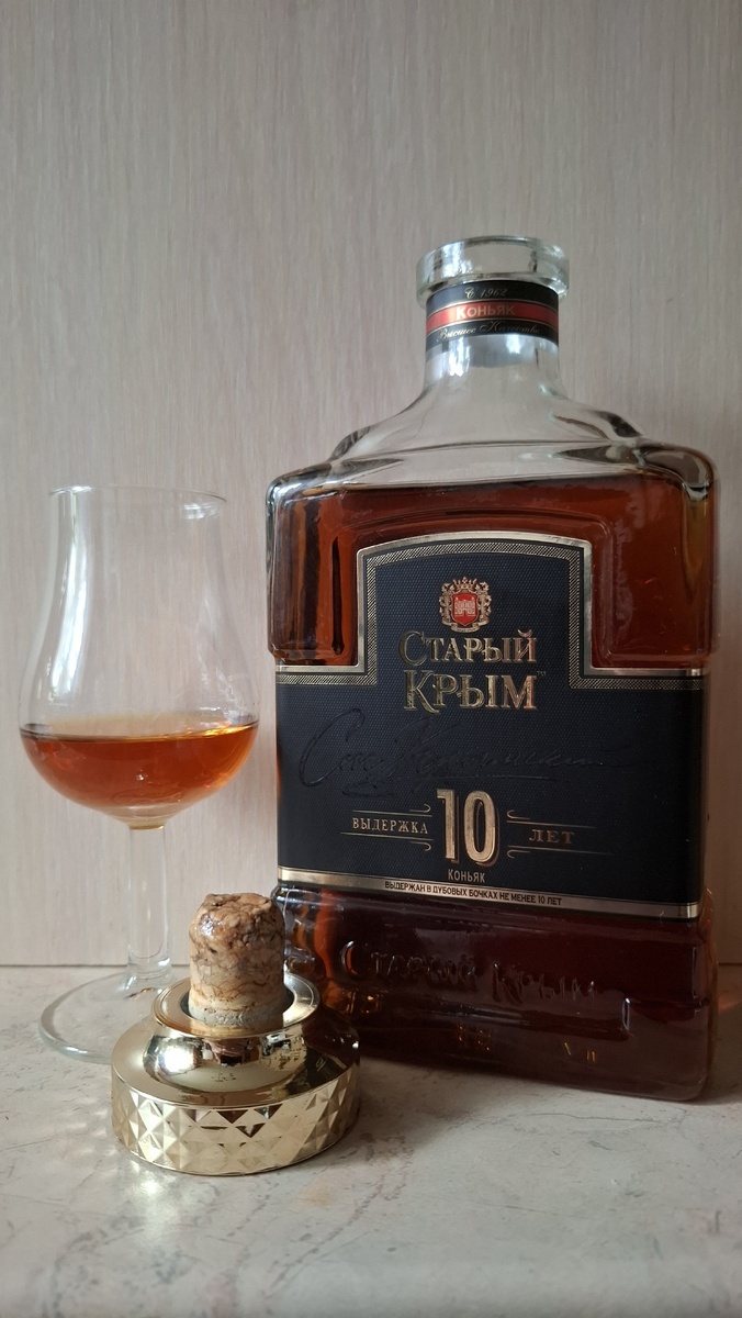 Наслаждаемся коньяком Старый Крым 10 лет