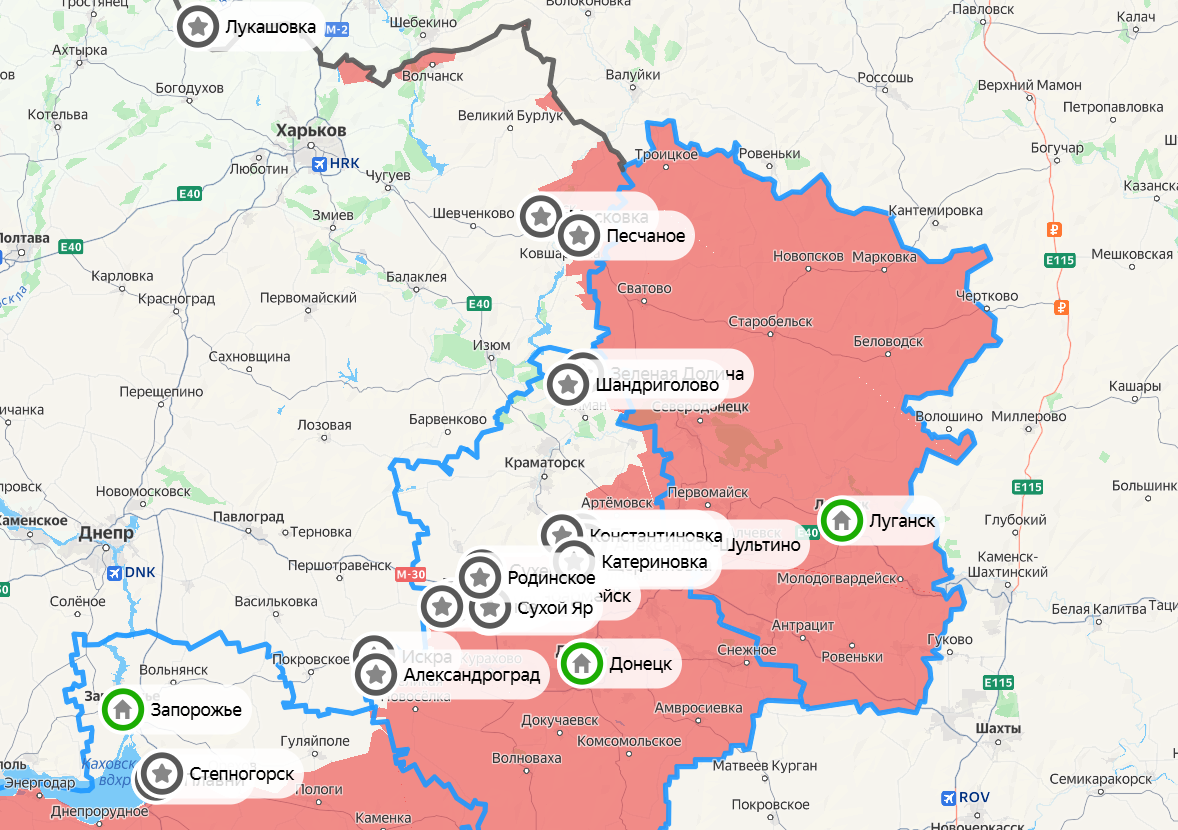 Карта СВО на 7 августа. Фото: скриншот Яндекс Карты