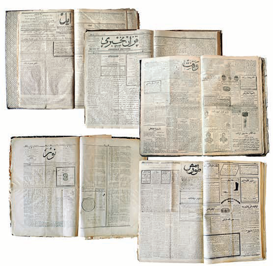 
Татарские газеты: «Ил» (1905 – 1918 гг.)
Источник: 100tatarstan.ru