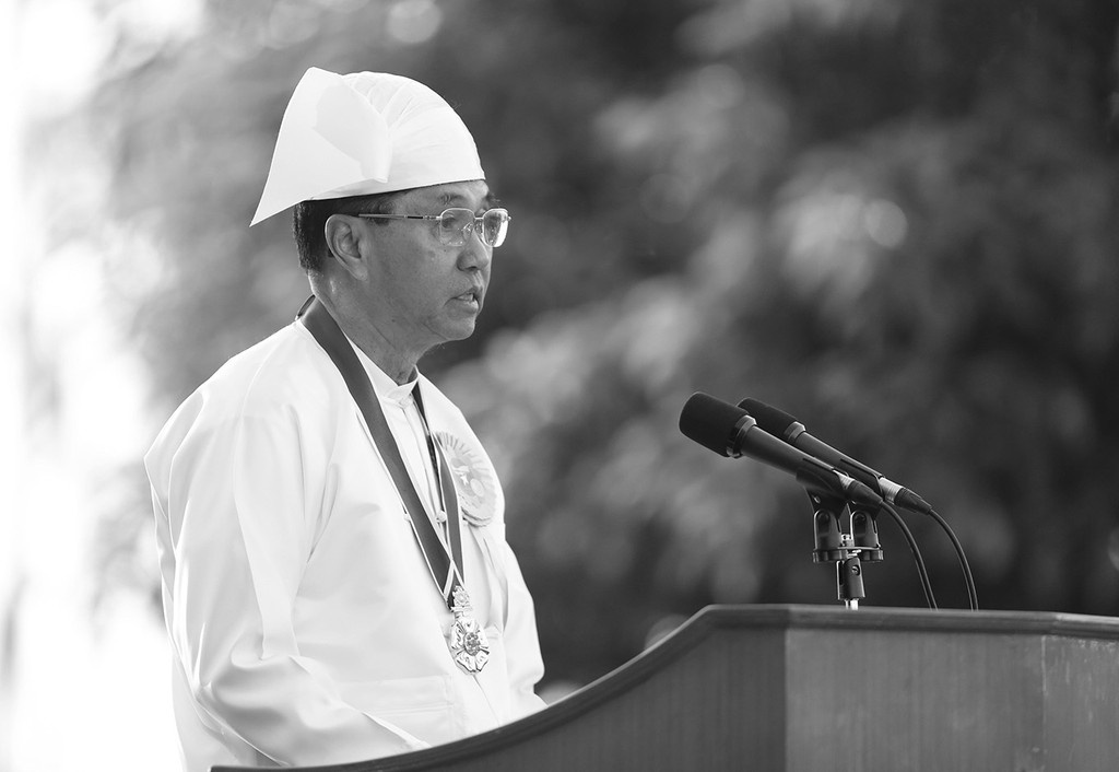    Фото © HEIN HTET / EPA / ТАСС