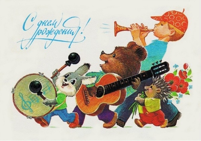 Владимир Иванович Зарубин. 100 лет со дня рождения художника, нарисовавшего нам сказочное детство