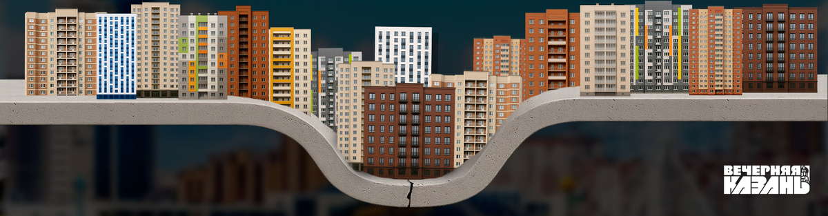 Автор фото: Егор Затеев / ИД«Вечерняя Казань»