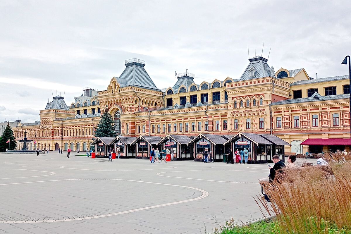 Фото: "Донская газета"