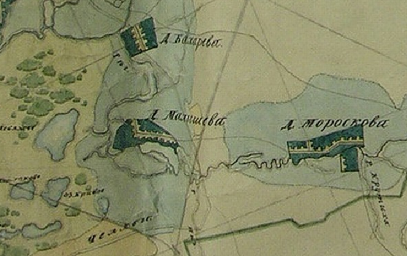 Фрагмент ПГМ.