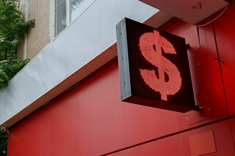   Алина Цыганова/ПГ