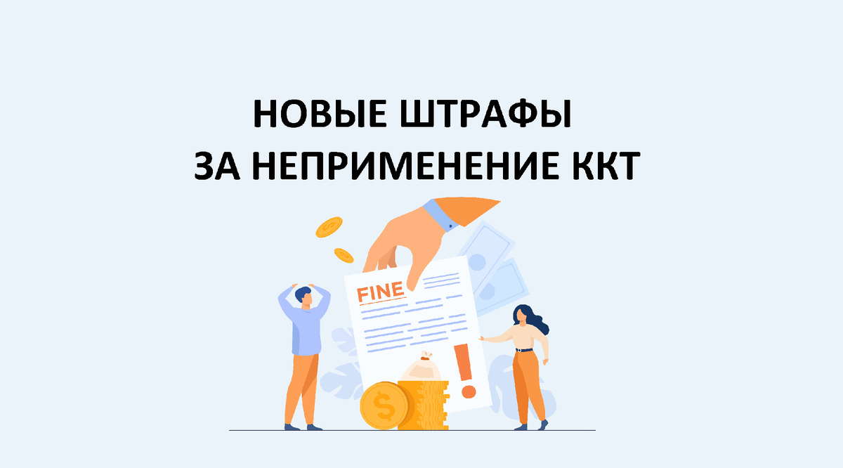 Фото: pch.vector|www.freepik.com