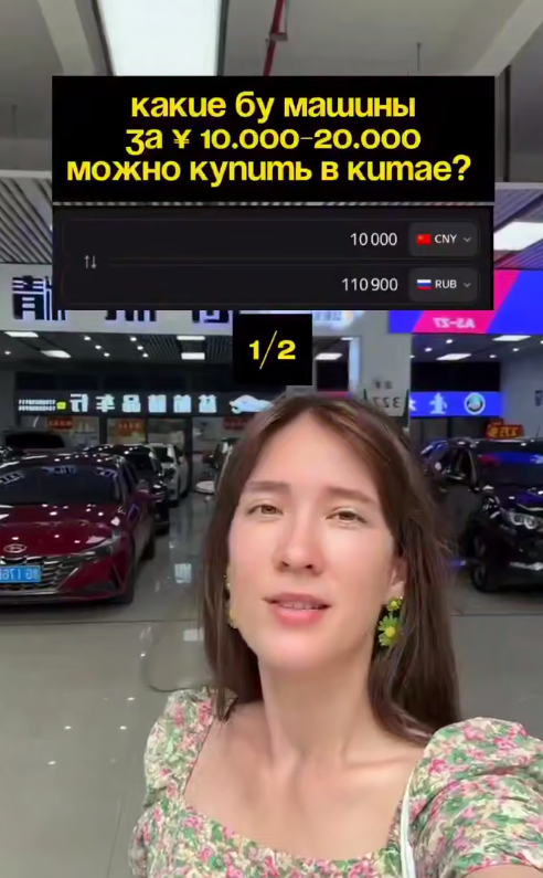 Видео в конце статьи